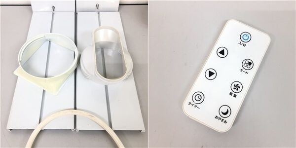 ss7731 スリーアップ