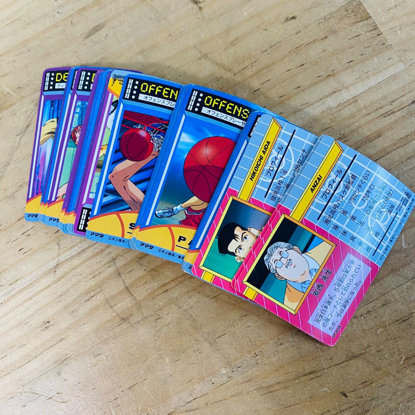 K31357-50 まとめ売り SLAM DUNK スラムダンク カード アマダ