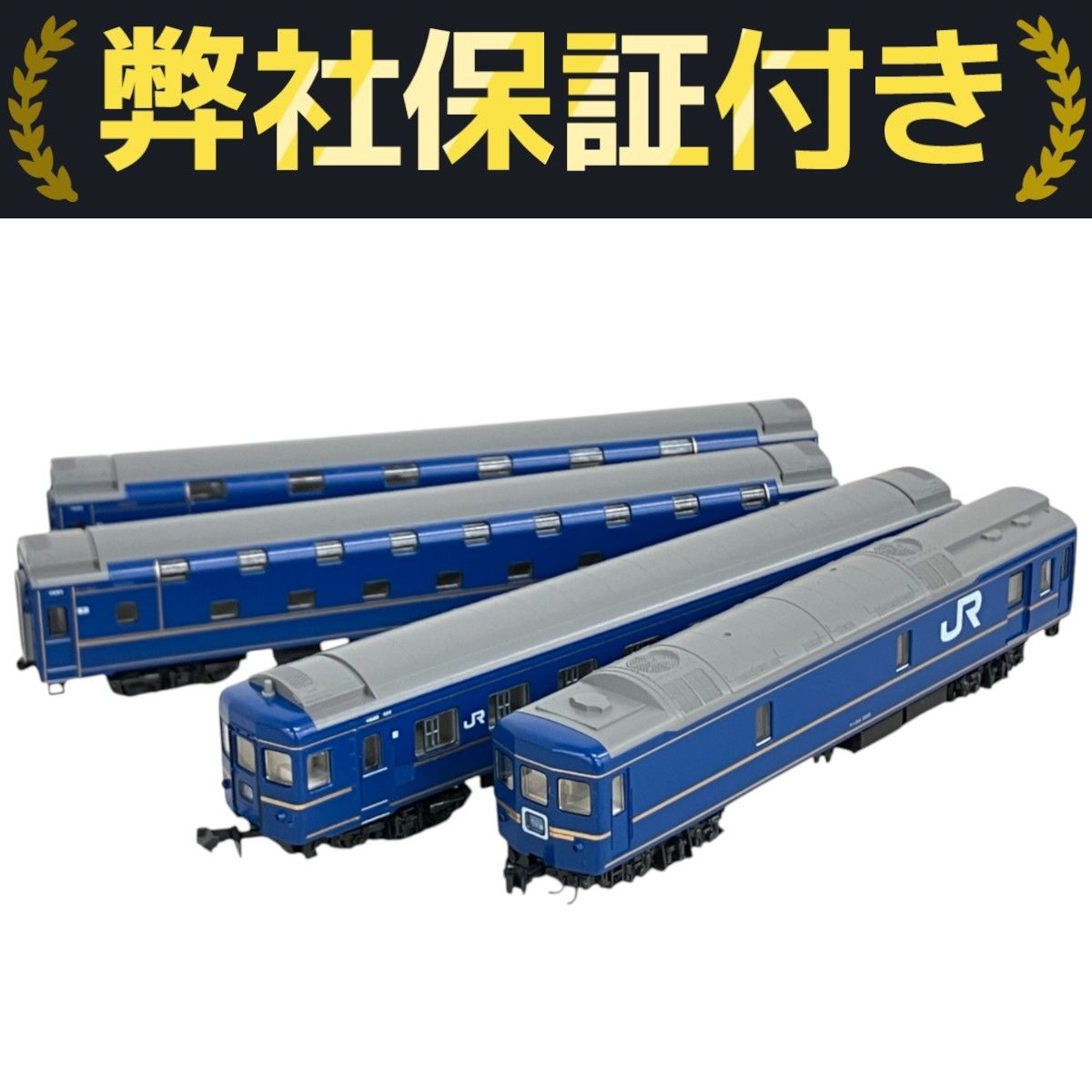 中古】 KATO カトー Nゲージ 24系 寝台特急 北斗星 DX編成 基本 6両セット