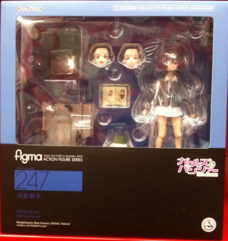 マックスファクトリー figma ガールズ&パンツァー 冷泉麻子