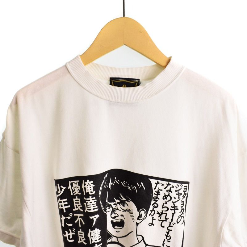 AKIRA アキラ　Tシャツ　DUB FACTORY m26656648309_1.jpg?1731219079