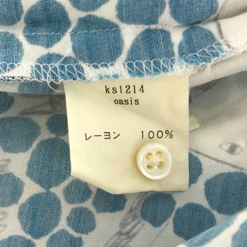 mina perhonen / ミナペルホネン | oasis / 総柄 丸襟 レーヨンシャツ  