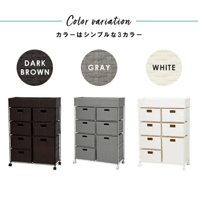 7杯タイプ 70.5×30.5×99.5cm