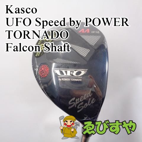 入間■【新品】 レディースユーティリティ キャスコ UFO Speed by POWER TORNADO Falcon Shaft L  46°[9731]