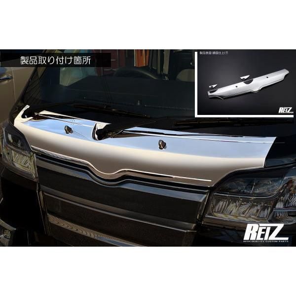 鏡面仕上げ S500P/S510P 前期 ハイゼット トラック ジャンボ