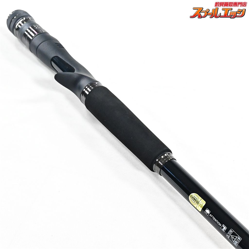 【シマノ】 25キャプチャー 169XXXH-SB/5 フリースタイルロッド