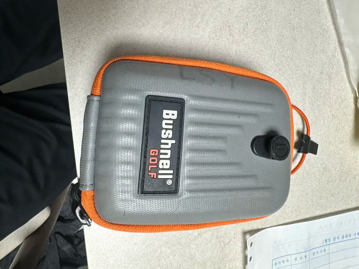 Pro xe