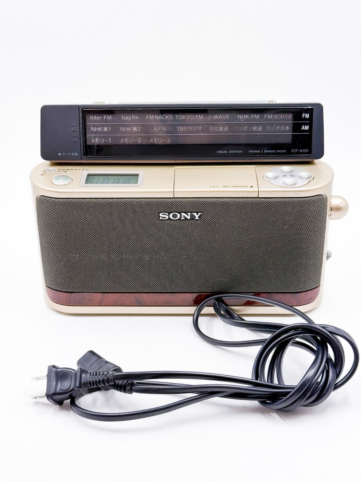 オーディオ機器 SONY ソニー FM/AMラジオ ICF-A101 電源コード付 動作