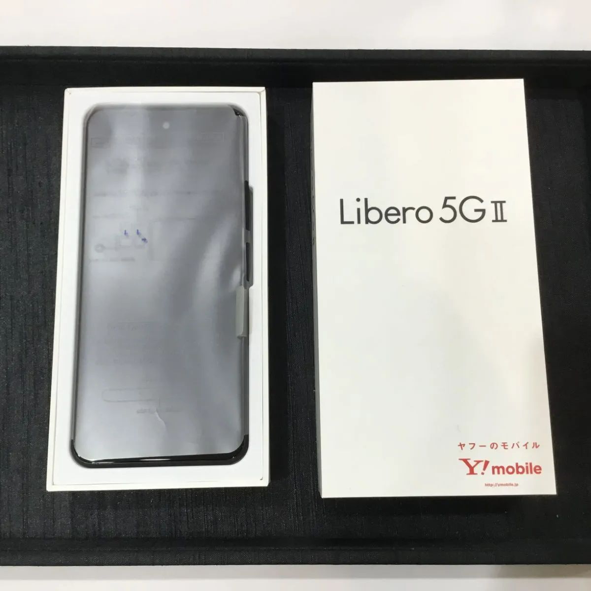 スマホ・ TOM様 ホワイト libero5G II CSK1U-m87747075948 リベロ5G II