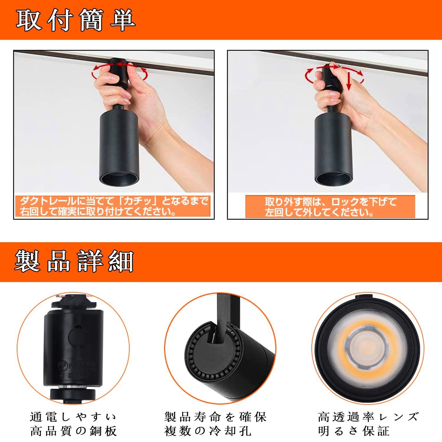 リモコン付き 電球色昼光色昼白色