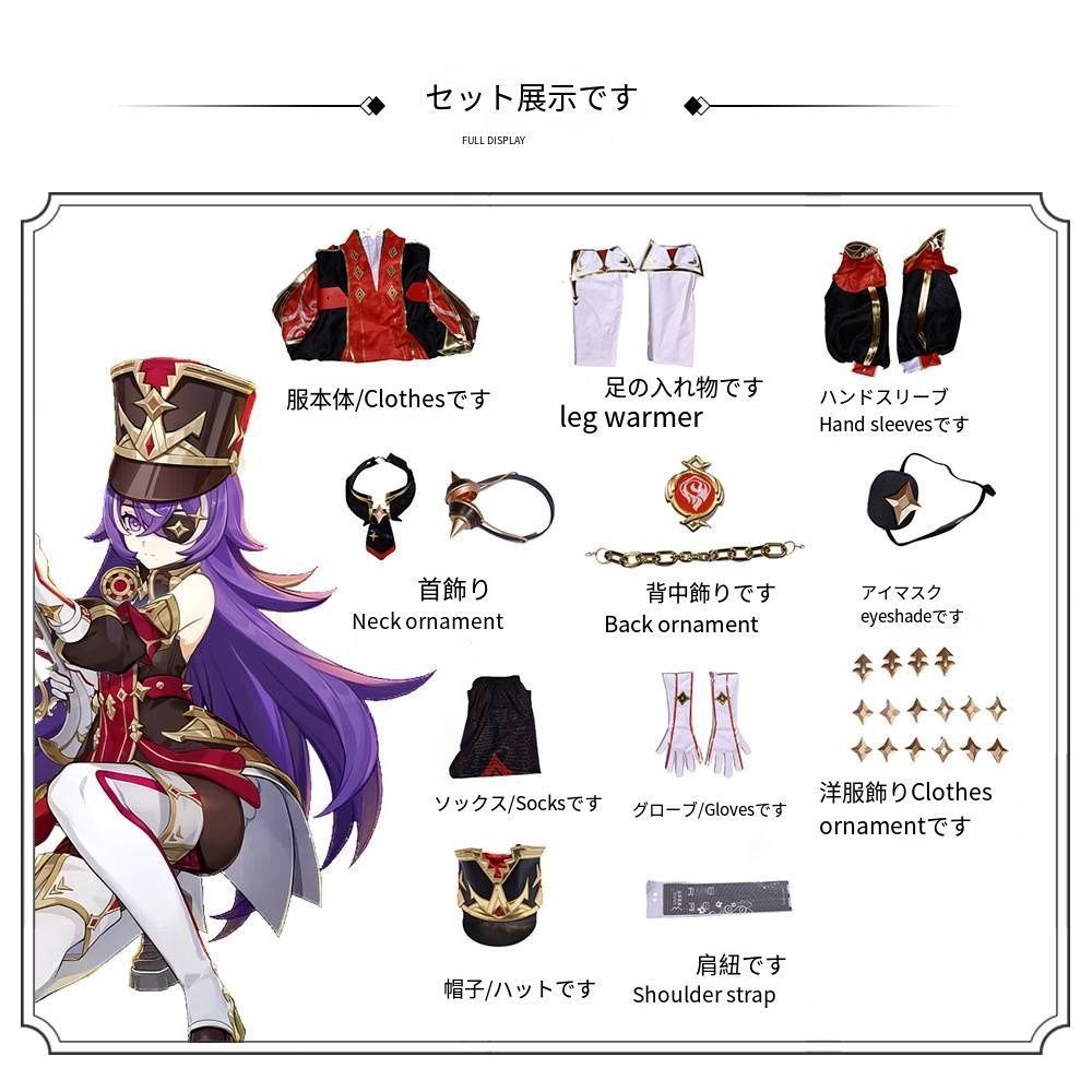 ハロウィン イベント用