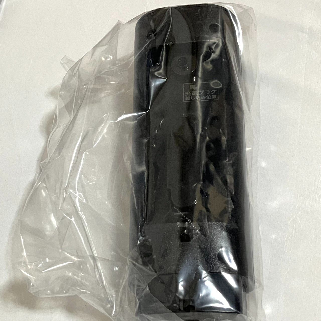 アイリスオーヤマ