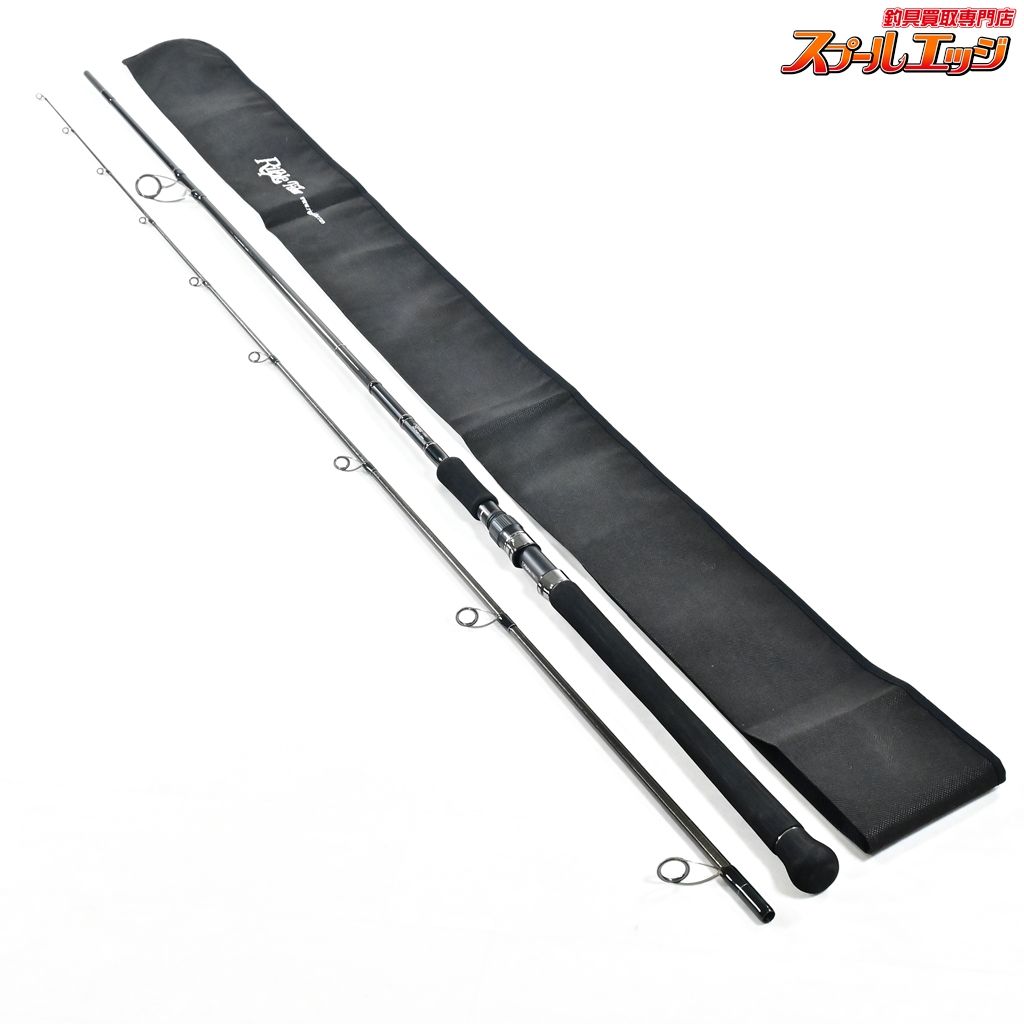 アヴァリス110H 美品リップルフィッシャー Avaris110hヒラスズキ 【リップルフィッシャー】 アヴァリス アバリス 110H ナノ Ripple