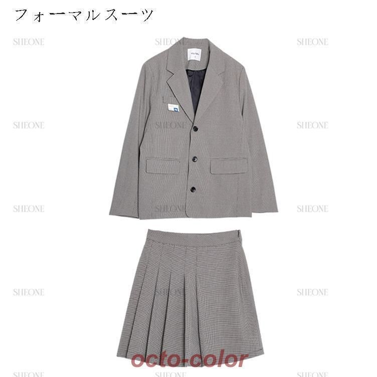 子供服 入学式