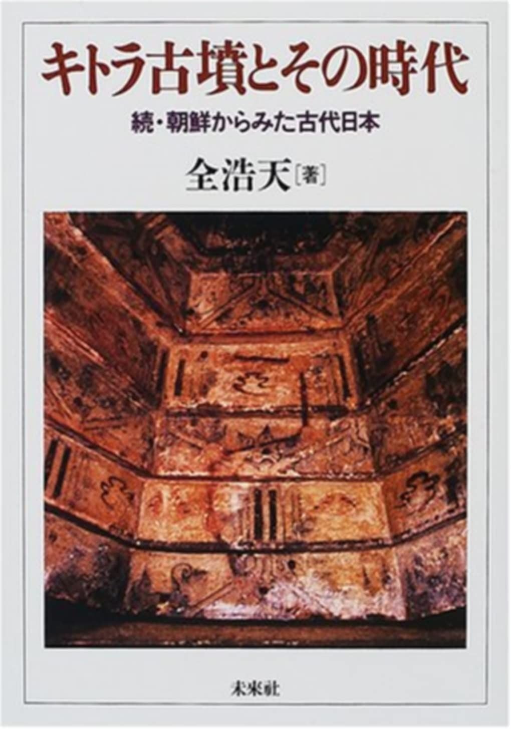 楽天市場】ブロッコリー スプラウト 種 栽培キット 種 小袋 2袋 水耕