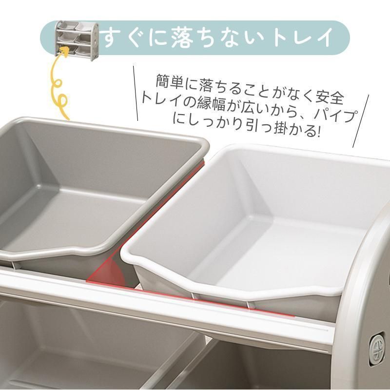 子供用絵本棚 絵本ラック