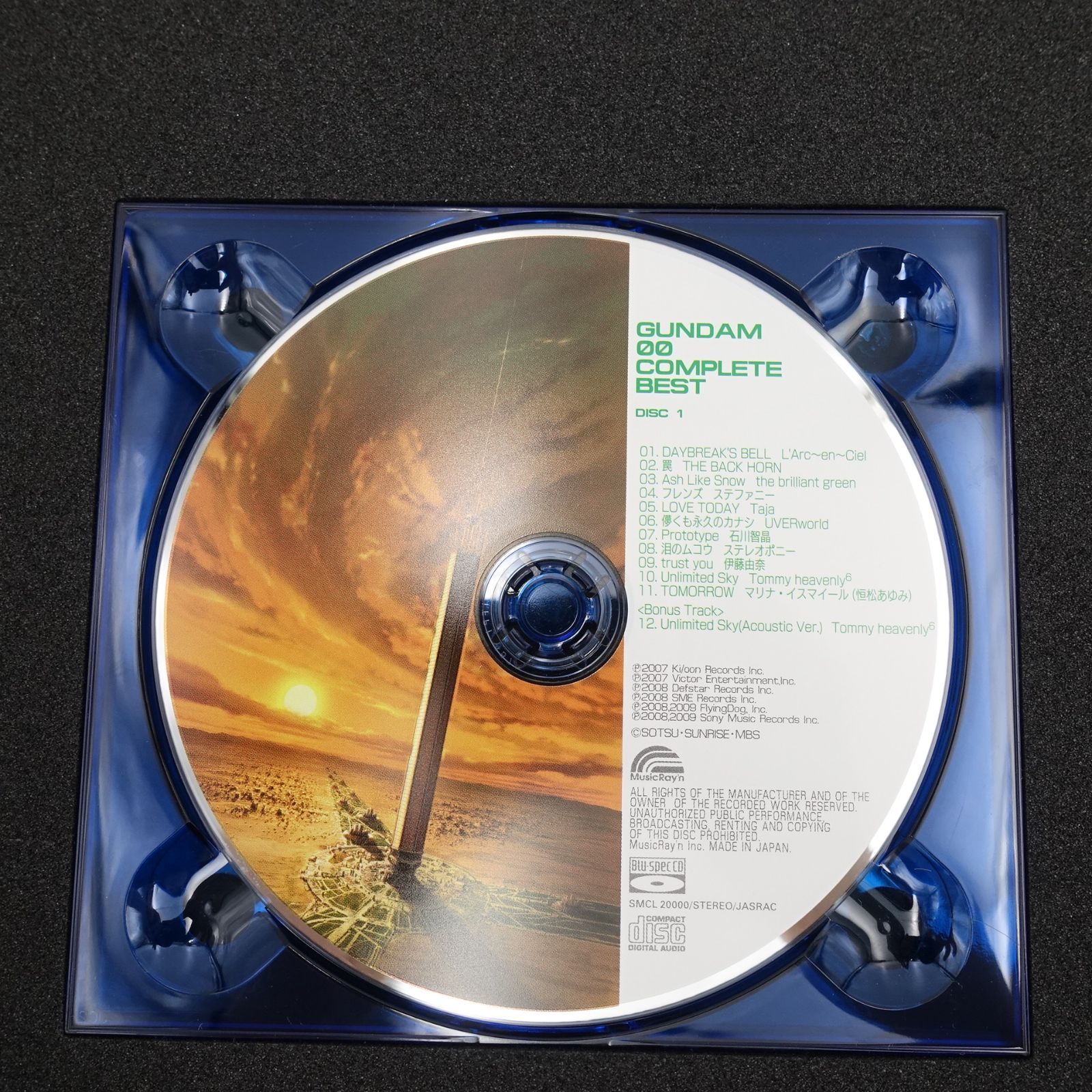 機動戦士ガンダム00 COMPLETE BEST 完全生産限定盤 Blu-rayDisc Blu