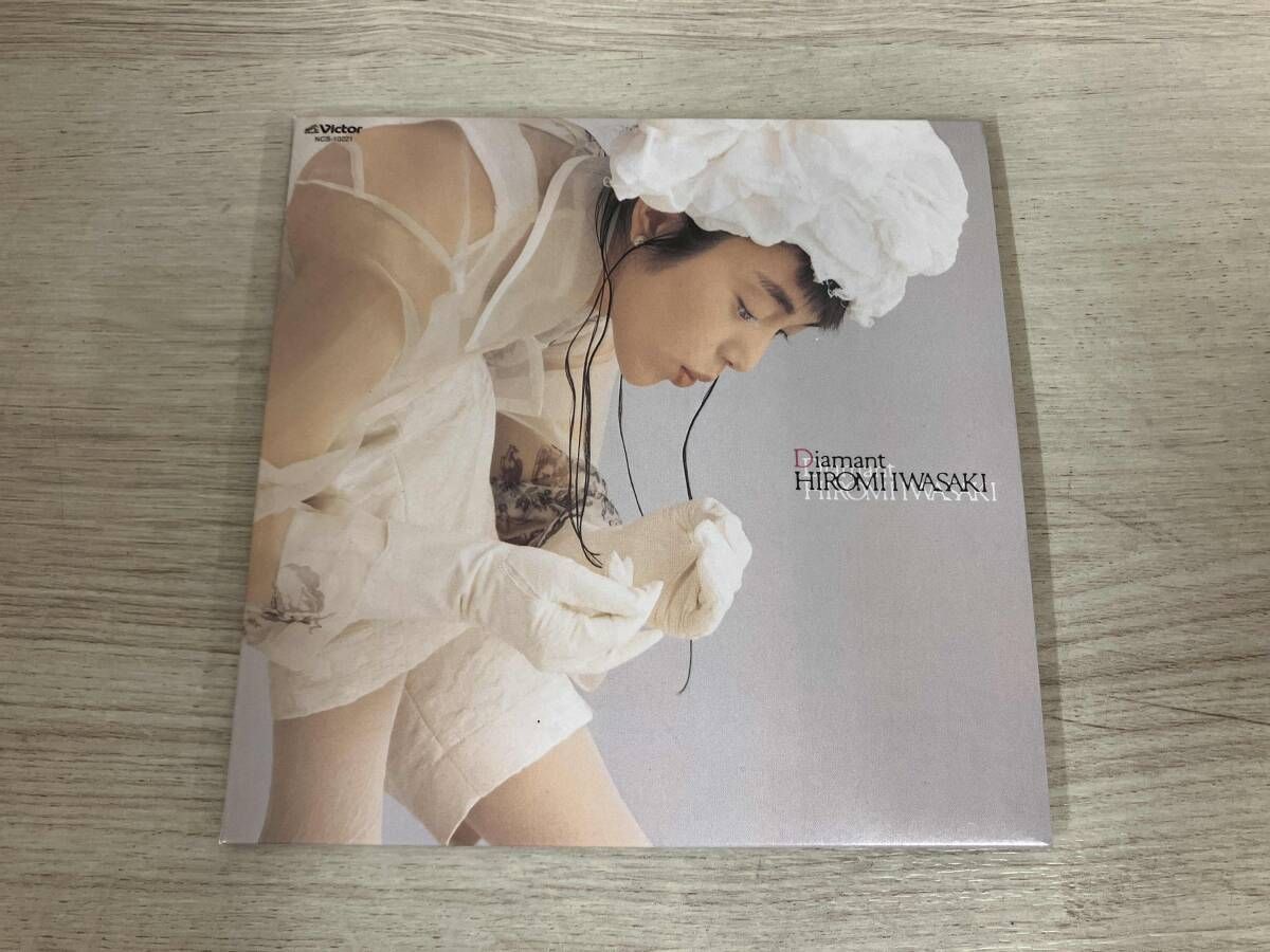 岩崎宏美 CD わがまま 戯夜曼 よくばり スペシャルコレクション3枚セット帯付 岩崎宏美 CD わがまま 戯夜曼 よくばり スペシャルコレクション3