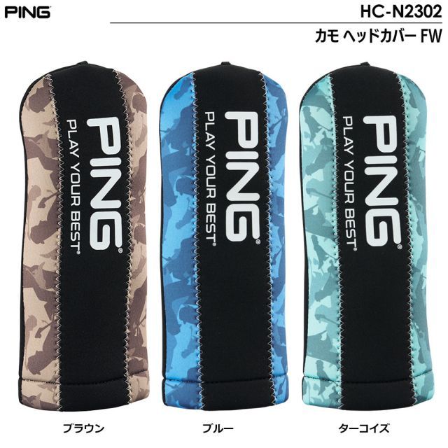 超入手困難 新品タグ付 パーリーゲイツ30周年記念 ゴールド