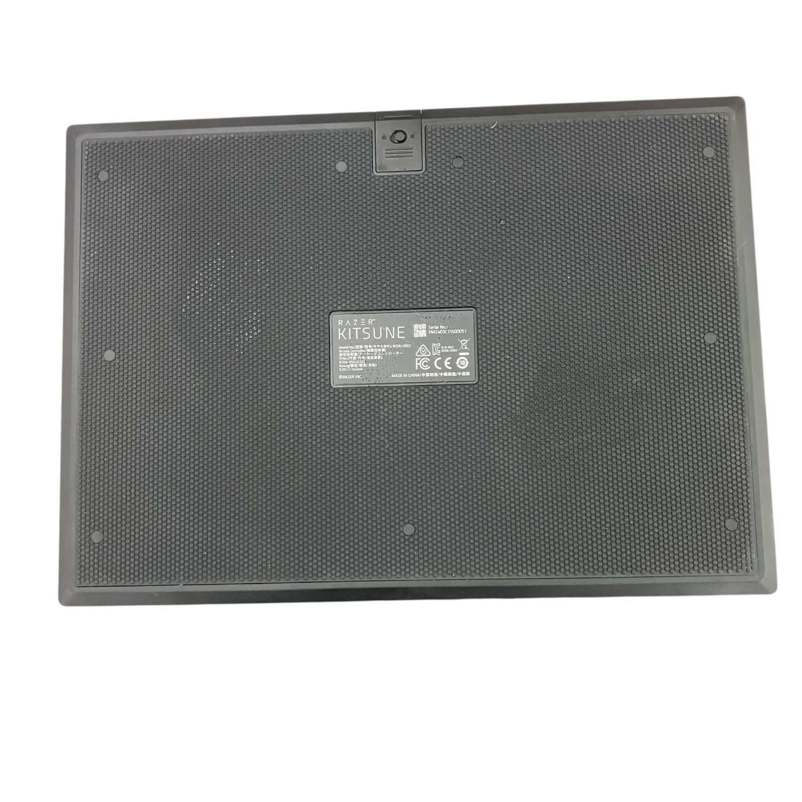 Razer レバーレスアーケードコントローラー