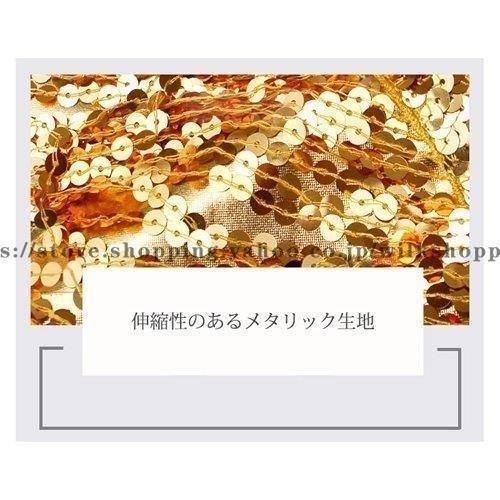 レディース