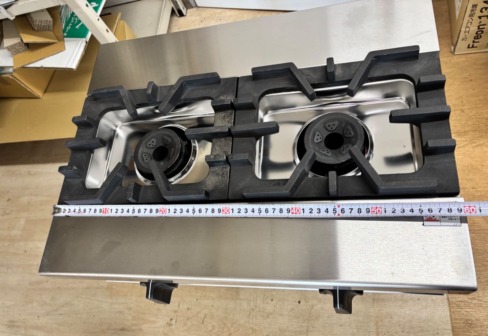 RGC-064D マルゼン