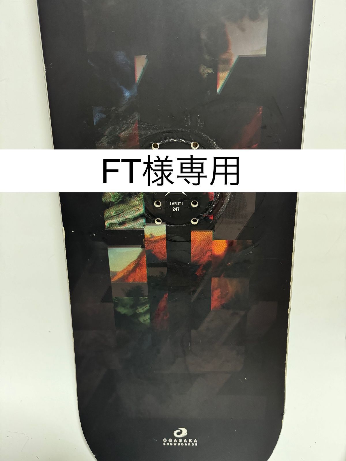 もばんどーさま専用 FT-710 もばんどーさま専用 FT-710 もばん