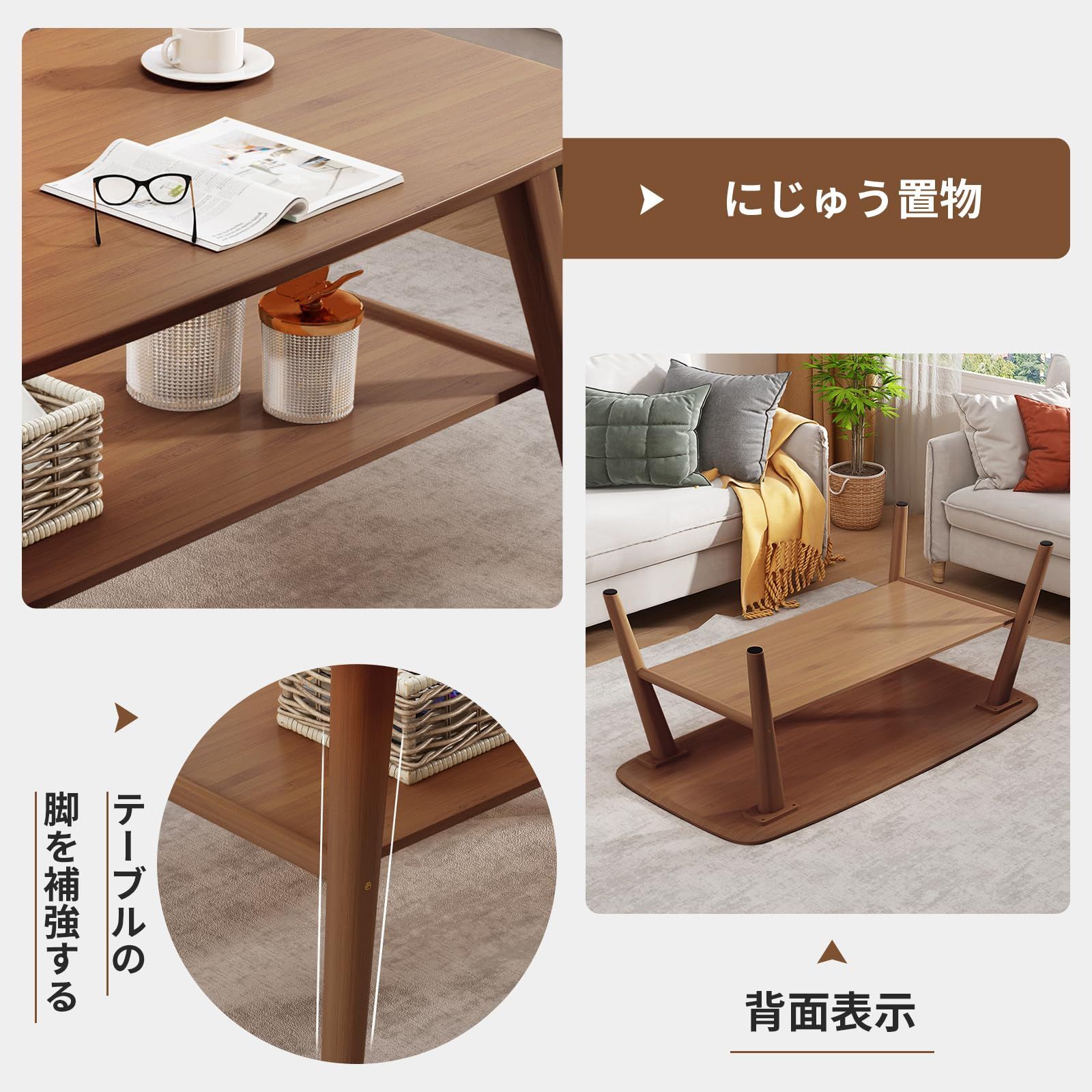 アフタヌーンティーに