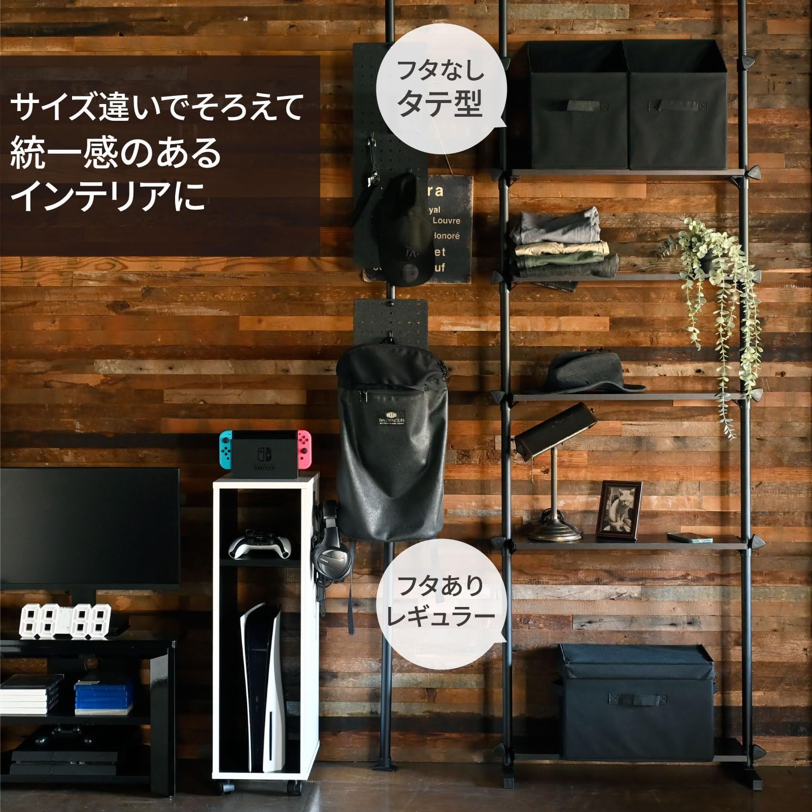 特価商品】山善(YAMAZEN) 収納ボックス ふた付き 頑丈 取っ手付き