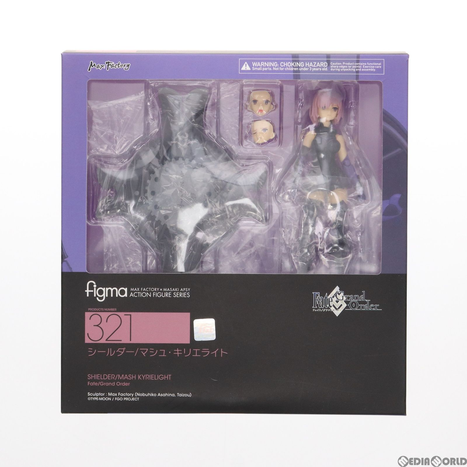 figma(フィグマ) 321 シールダー/マシュ・キリエライト Fate