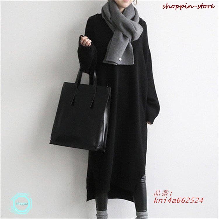 ニットワンピース レディース 秋 冬 40代 20代 ニットセーター 大きいサイズ 上品 長袖ワンピース 着痩せ パーティードレスおしゃれ カットソー きれいめ kni4a662524