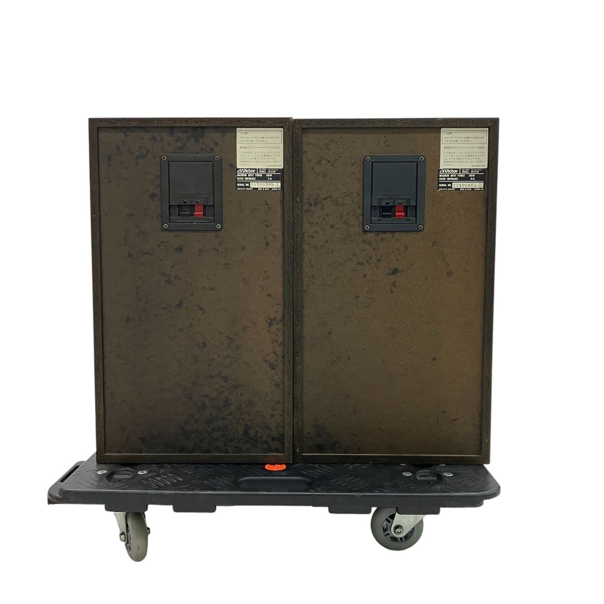 SP-E770