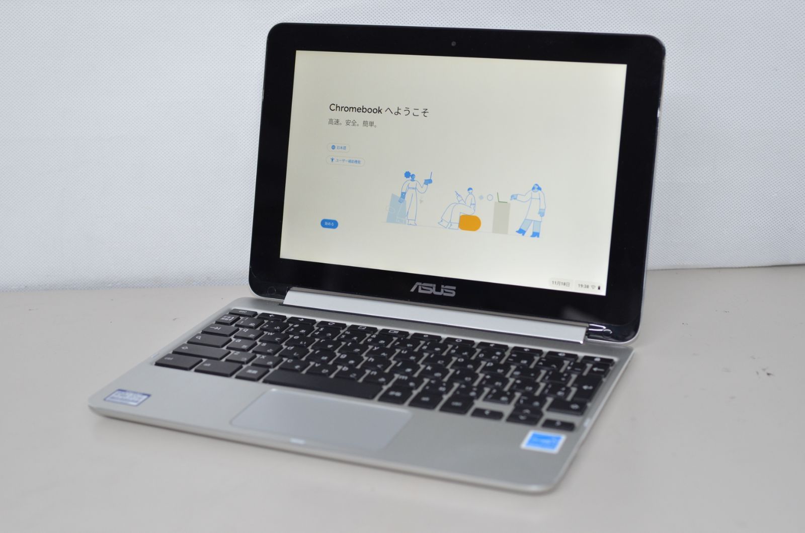 ESPRIMO D588/VX i5 8500 SSD＋HDD WIN11 Amazon.co.jp: Fujitsu