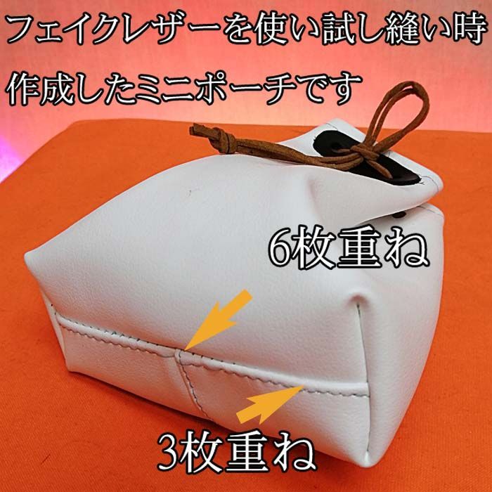 【◆皮もOK◆ハイパワー直線縫いミシン　TL-90S】整備済み品　その17 JUKI 【◇皮もOK◇ハイパワー直線縫いミシン TL-90Bunka】整備