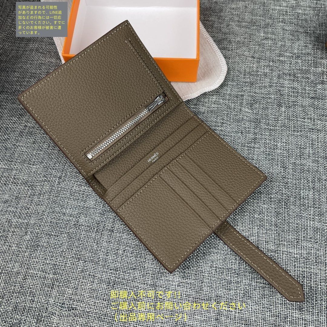 【新品・未使用・極美品】エルメス　小さなメモ帳　革　紙箱付 楽天市場】HERMES エルメス ボックスカーフ ノートカバー