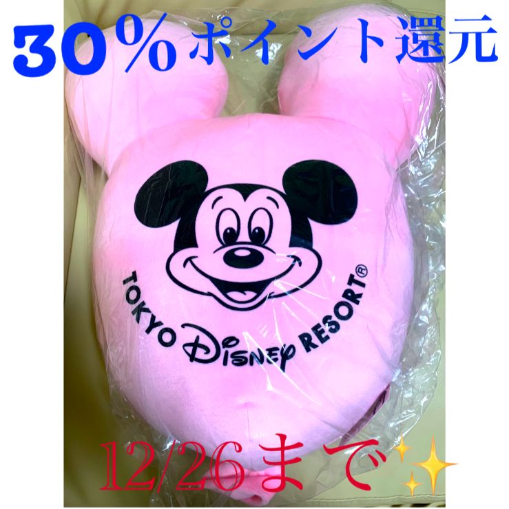 ディズニー バルーンクッション 新品❤ - メルカリ