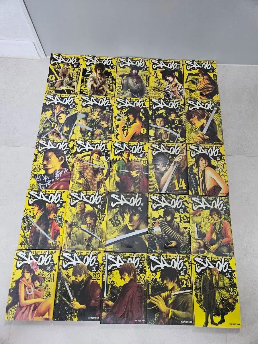 スイミング・ファステスト(絶版) 絶版本】スイミング・ファステスト