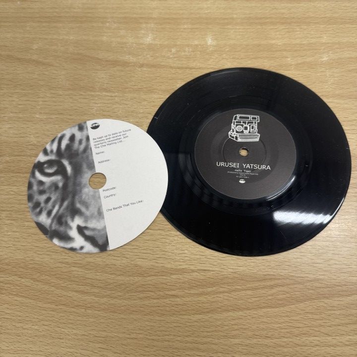 【希少】 the Tiger 働き者の歌 7インチレコード アナログ　EP 働き者の歌(7インチ)/the Tiger/RECORD STORE DAY 2024.4.20