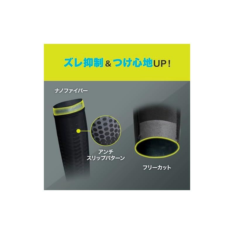 ザムスト(ZAMST) 段階式着圧ストッキング カーフスリーブ コンプレッション ランニング (両足入り) LLサイズ ネイビー 1 ザムスト(ZAMST) 段階式着圧ストッキング カーフスリーブ S ブラック