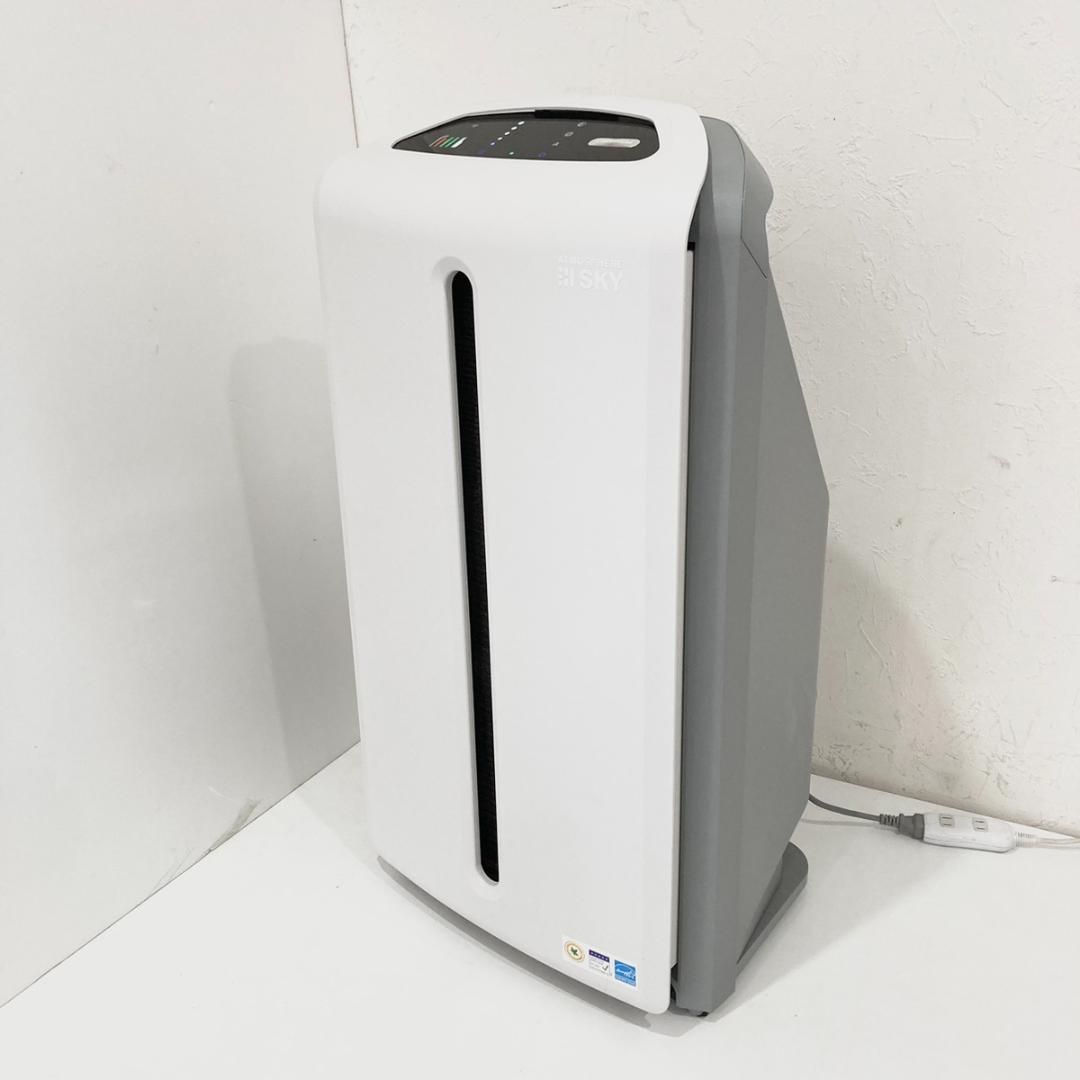 アムウェイ 空気清浄機 Amway ATMOSPHERE SKY 約22畳対応