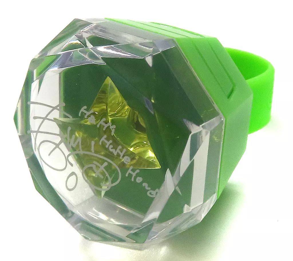 スタライ リングライト Trapezium B 未開封 事後通販】リングライトコレクション ver.Trapezium B