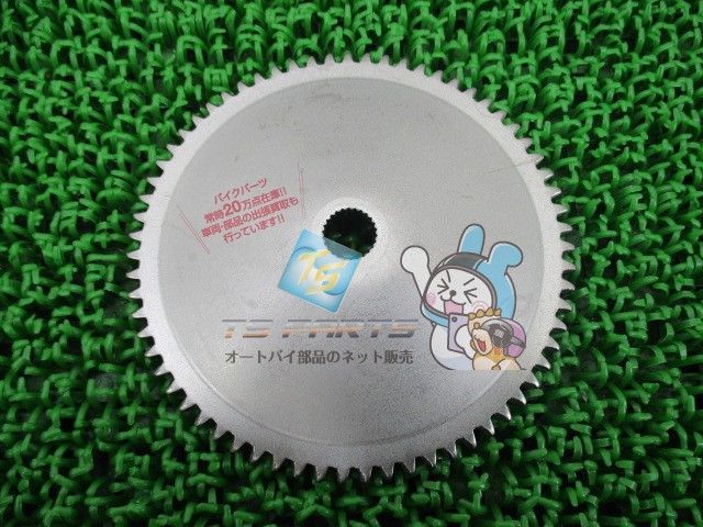 ストリートマジック フィクストドライブフェイス 在庫有 即納 スズキ 純正 新品 バイク 部品 SUZUKI ストマジ 車検 Genuine