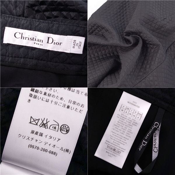 クリスチャンディオール Christian Dior パンツ ショートパン DECORATOM_COM_BR