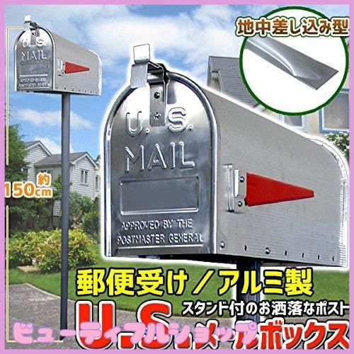郵便受け