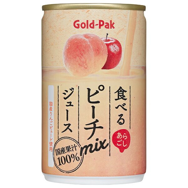 陶芸 八角火鉢 初代山崎宗元 茶道具