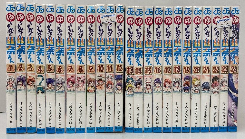 GEKETY ポータブルクーラー PCX5R-18MA