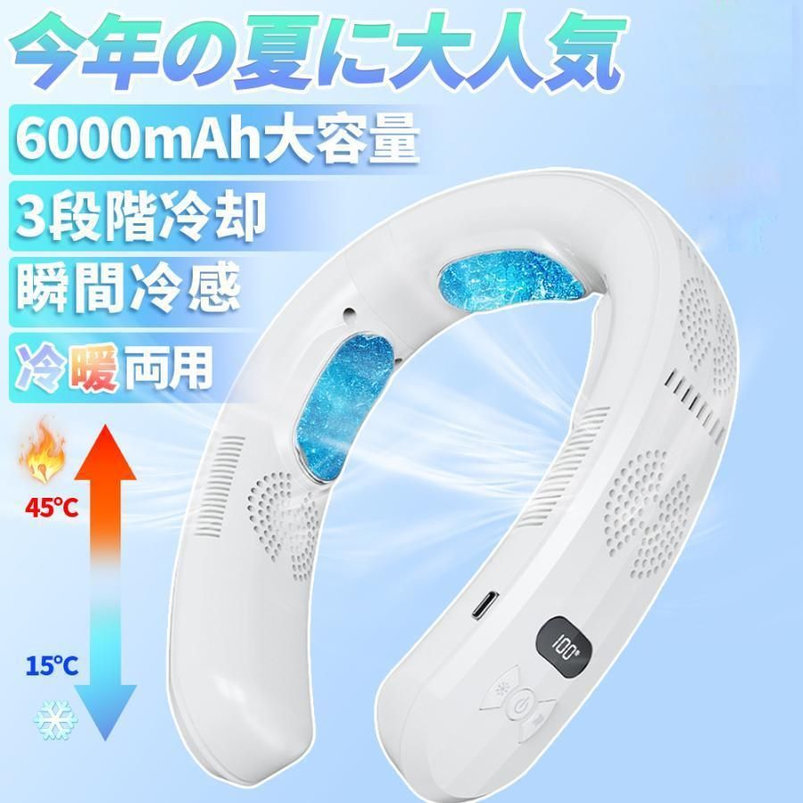 人気