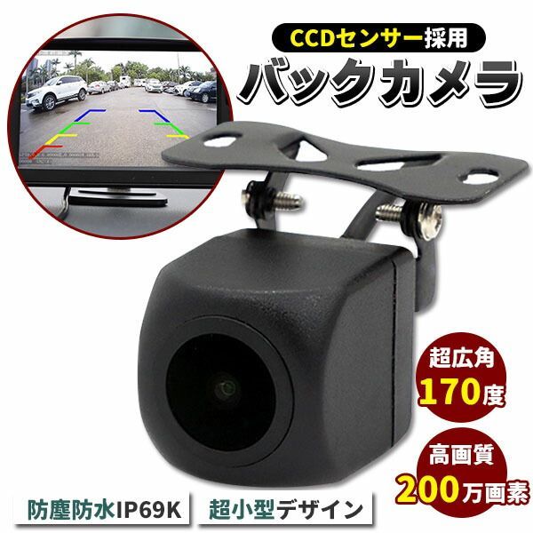☆1808万画素☆らくらく自撮り☆2000mm超超望遠☆ニコン P520 ゆう