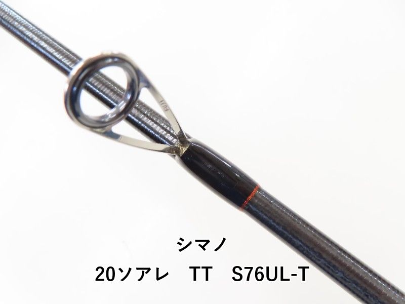  シマノ 20ソアレ TT S 76 UL-T 02- ロックフィッシュロッド ロッド