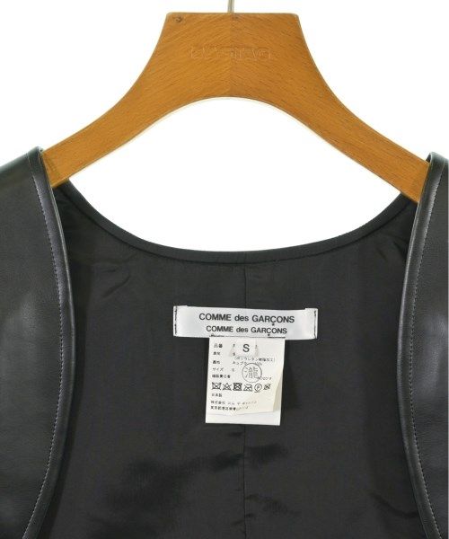 古着